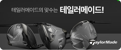찾기 리스트