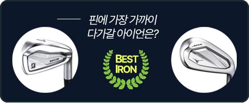 진단 상세