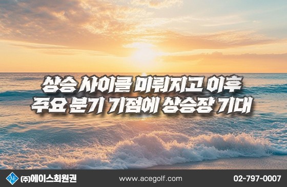 1736233999_366a723cb4087e590c80.jpg