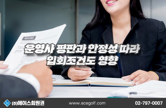 1743471043_2dff89dcbde34b344922.jpg