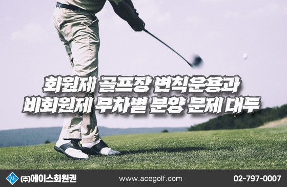 1746077367_3b740d1b8f635ea60749.jpg