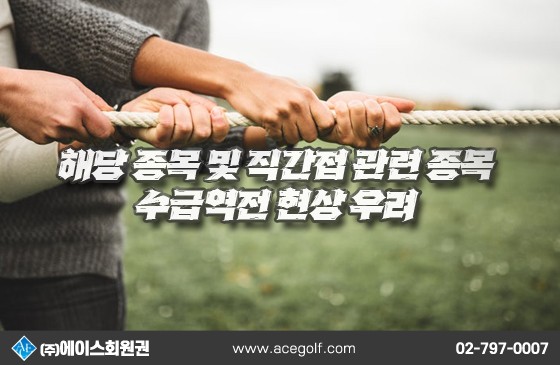 1783303558_b29b7dd9955055bdc24c.jpg