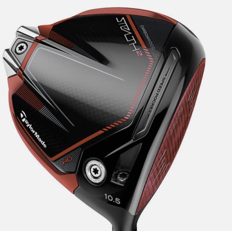 2023 스텔스2 HD 썸네일